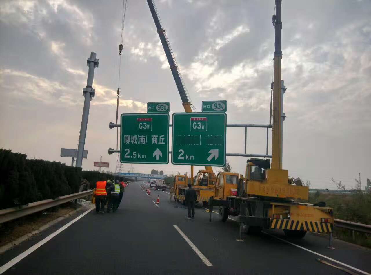 荆州荆州高速公路标志牌施工案例