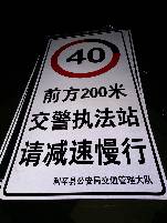 荆州荆州郑州标牌厂家 制作路牌价格最低 郑州路标制作厂家