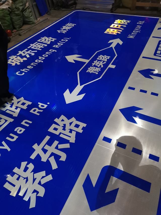 荆州荆州交通标志牌制作厂家