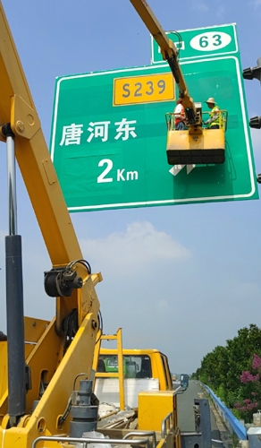 荆州荆州二广高速南阳段标志标牌改造